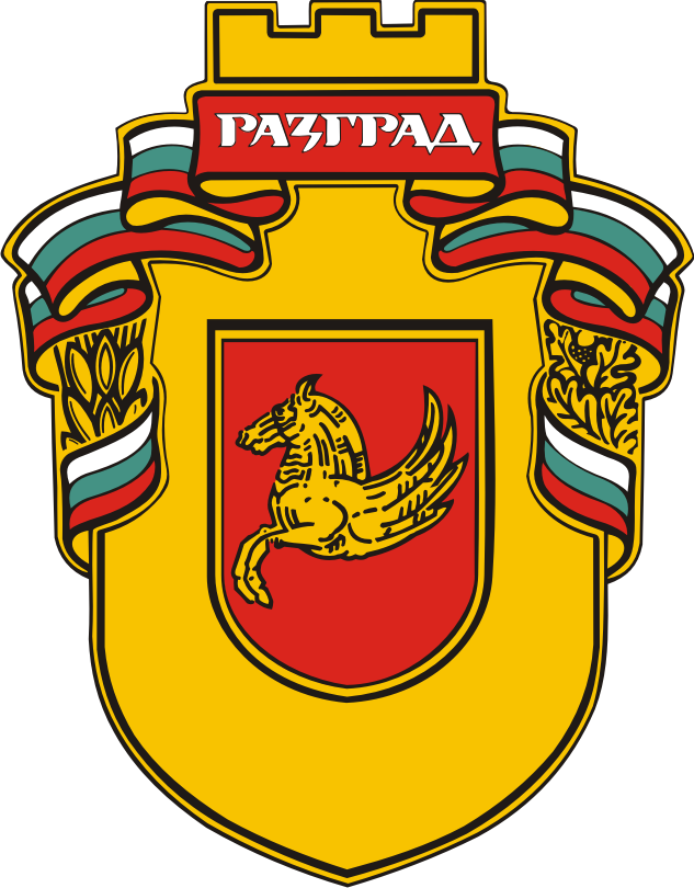Община Разград