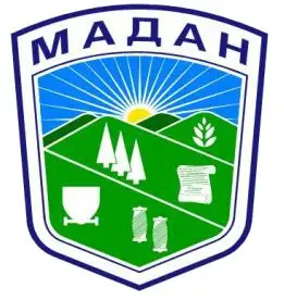 Община Мадан