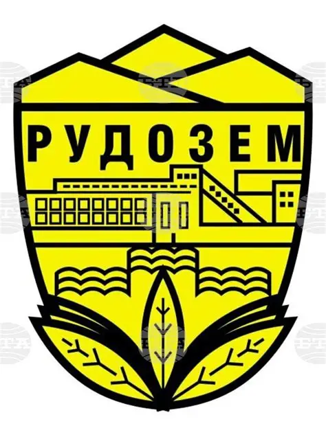 Община Рудозем