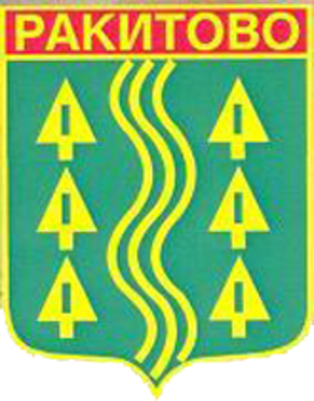 Община Ракитово
